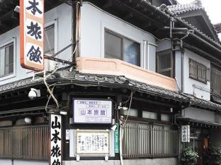 OYO 山本旅館