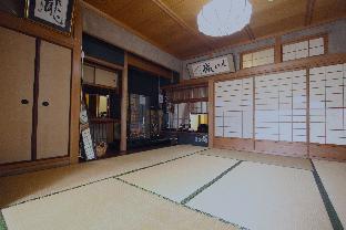 Its i Osaka House 103(Tatami)