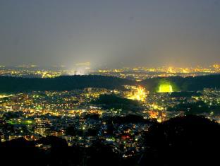 城山旅館