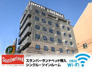 ホテル リブマックス 岡山WEST