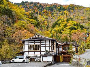 白骨温泉　つるや旅館