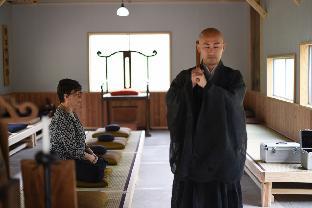 宿坊 大泰寺