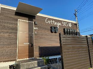 Dot Cottage 385(Miyako)