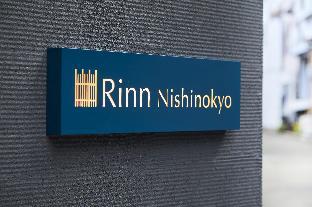 Rinn Hotel Nishinokyo