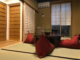 No.10 YUKI - Luxurious Ryokan Style Stay