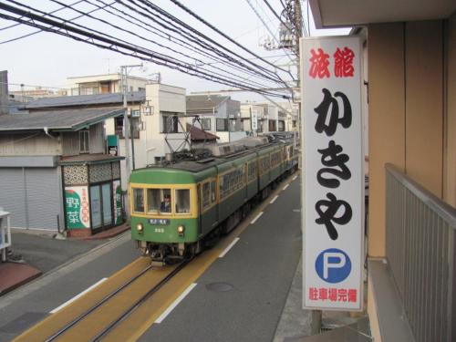 かきや旅館