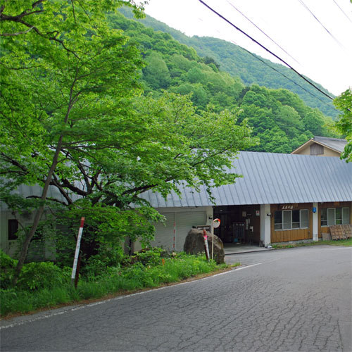 Goshiki Onsen no Yu Ryokan