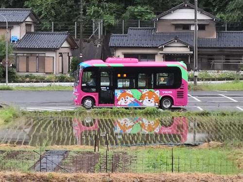 ゲストハウス古民家ざくろの宿