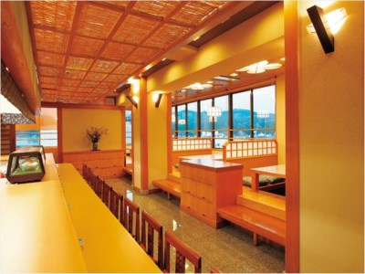Sun Marine Kesennuma Hotel Kanyo