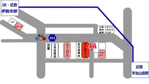 ウィークリーマンション伊勢［第６ビル］