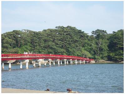 Matsushima Century Hotel