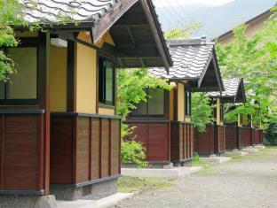 由布の里 旅荘 牧場の家