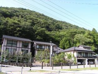 伊豆温泉料理旅館 いろりの宿 三吉