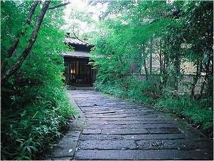 小田温泉 静寂な森の宿 山しのぶ