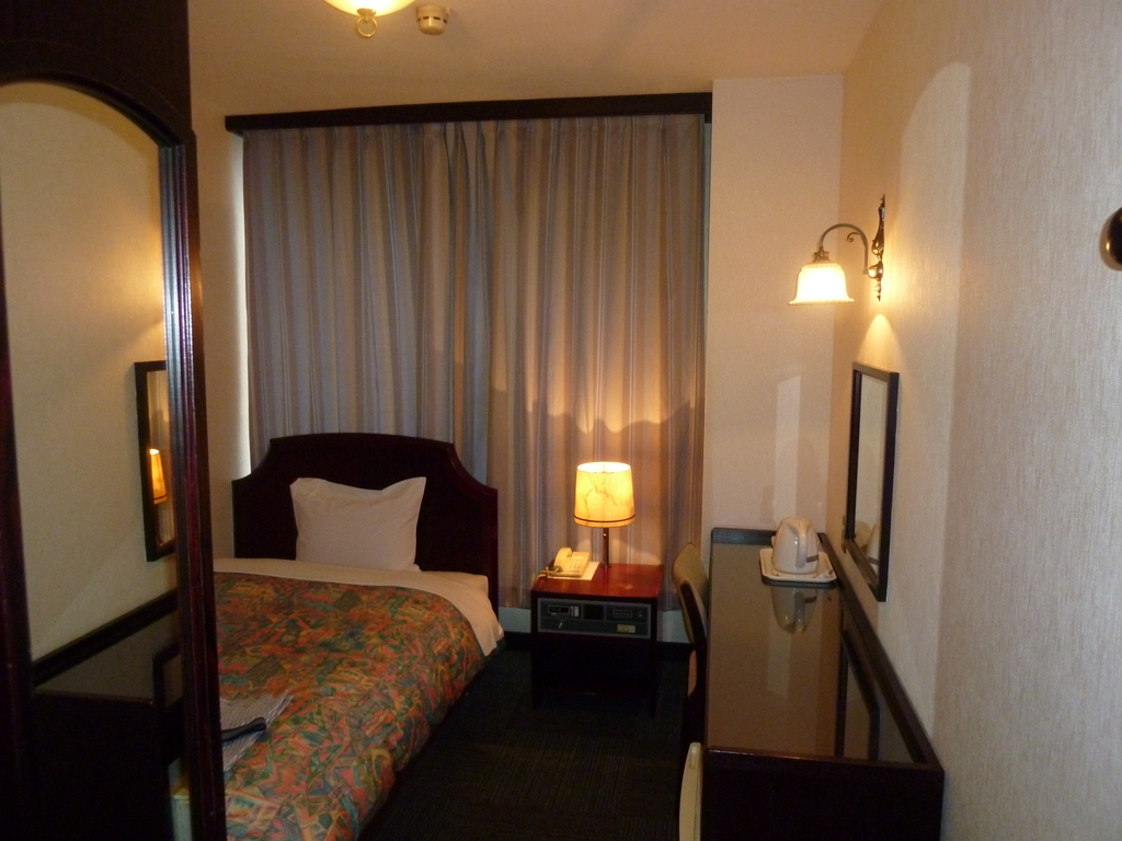 Business Hotel Nishiko