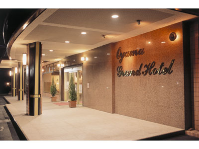 Oyama Grand Hotel