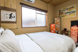 Pacio Nijo - 10 mins from Kyoto Station House!