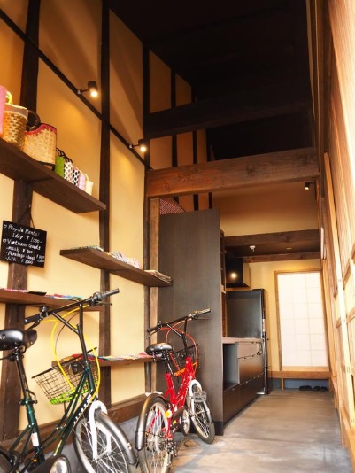 Izayoi Kyoto Machiya Guesthouse