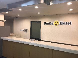 Smile Hotel Takaoka Ekimae