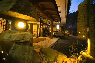 宝泉寺温泉 季の郷 山の湯