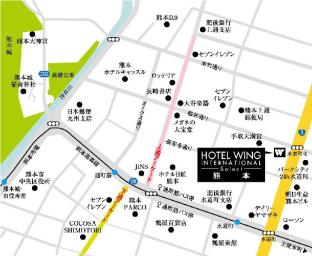 ホテルウィング インターナショナルセレクト 熊本