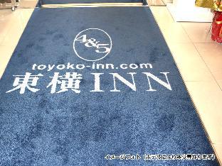 Toyoko Inn Utsunomiya Ekimae No.2