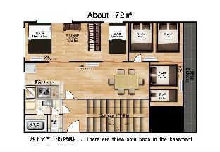 ［新宿］アパートメント（120m²）｜ 4ベッドルーム／1バスルーム