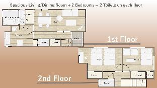 ［中野］一軒家（75m²）｜ 2ベッドルーム／1バスルーム