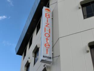 Biz Hotel 塩尻駅前