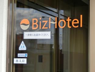 Biz Hotel 塩尻駅前