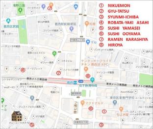 ［江戸川区］一軒家（90m²）｜ 3ベッドルーム／2バスルーム