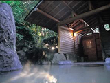 Beppu Kanawa Onsen Oyado Yu no Oka