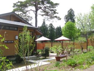 妙高・山里の湯宿 香風館