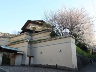 あたみ石亭 別邸 桜岡茶寮