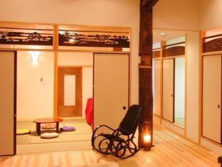 Guesthouse 結庵 嵐山