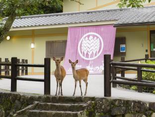 みやじま杜の宿