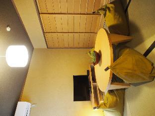 No.10 HANA - Luxurious Ryokan Style Stay