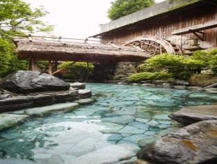 湯村温泉 朝野家