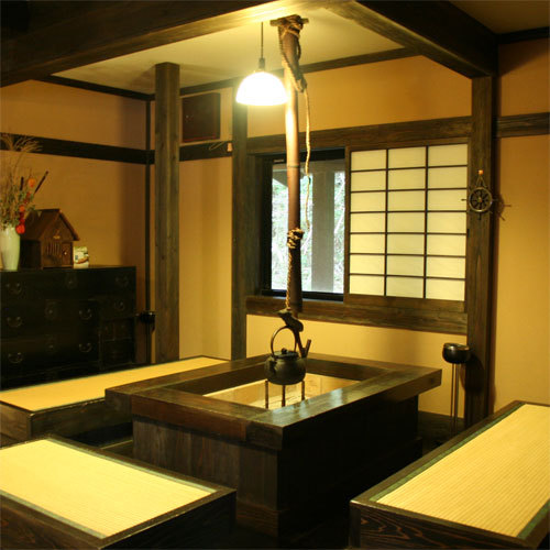 Ryokan Shinseikan