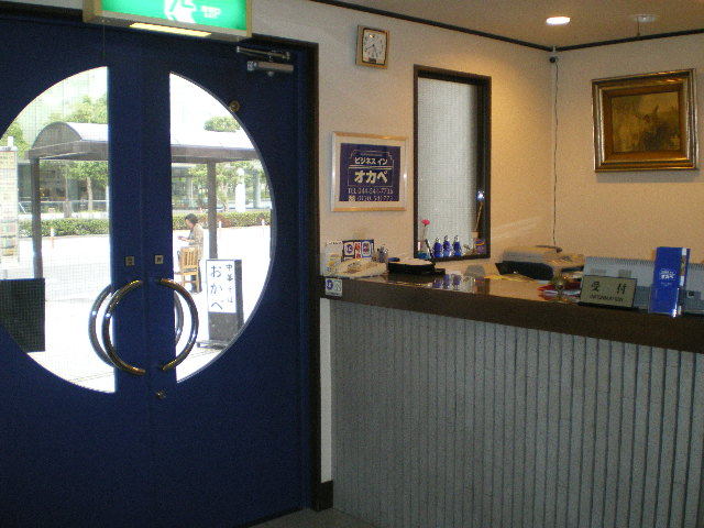 Business Inn Okabe