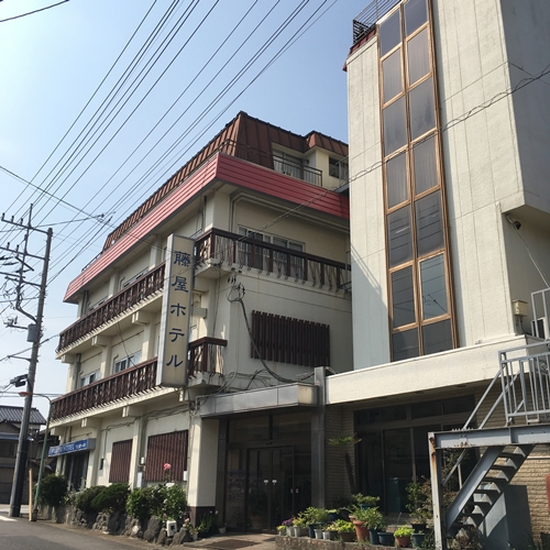 Fujiya Hotel (Ibaraki)