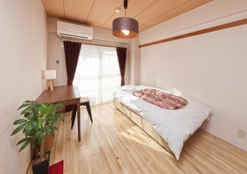 Otomeyuri-spa single room / Vacation STAY 24478