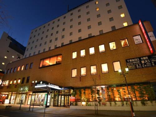 Grand Park Hotel Panex Iwaki / Vacation STAY 77743