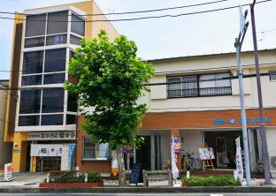 Japanese Condominium UNO