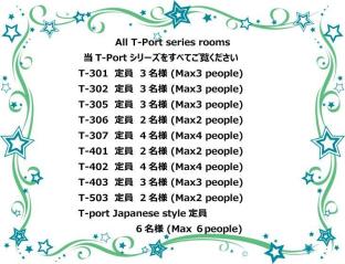 ［富山］アパートメント（33m²）｜ 1ベッドルーム／1バスルーム