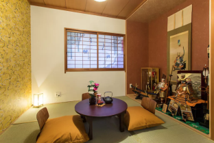 Pacio Nijo - 10 mins from Kyoto Station House!