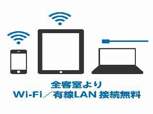 ホテル クライトン 新大阪