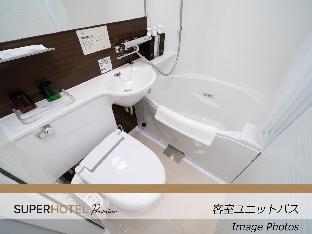 スーパーホテルプレミア帯広駅前