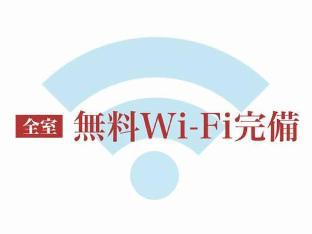 軽井沢ペンション 佐藤のぬくもり