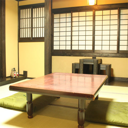 Ryokan Shinseikan